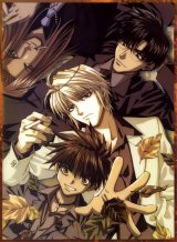 BUY NEW saiyuki - 42342 Premium Anime Print Poster